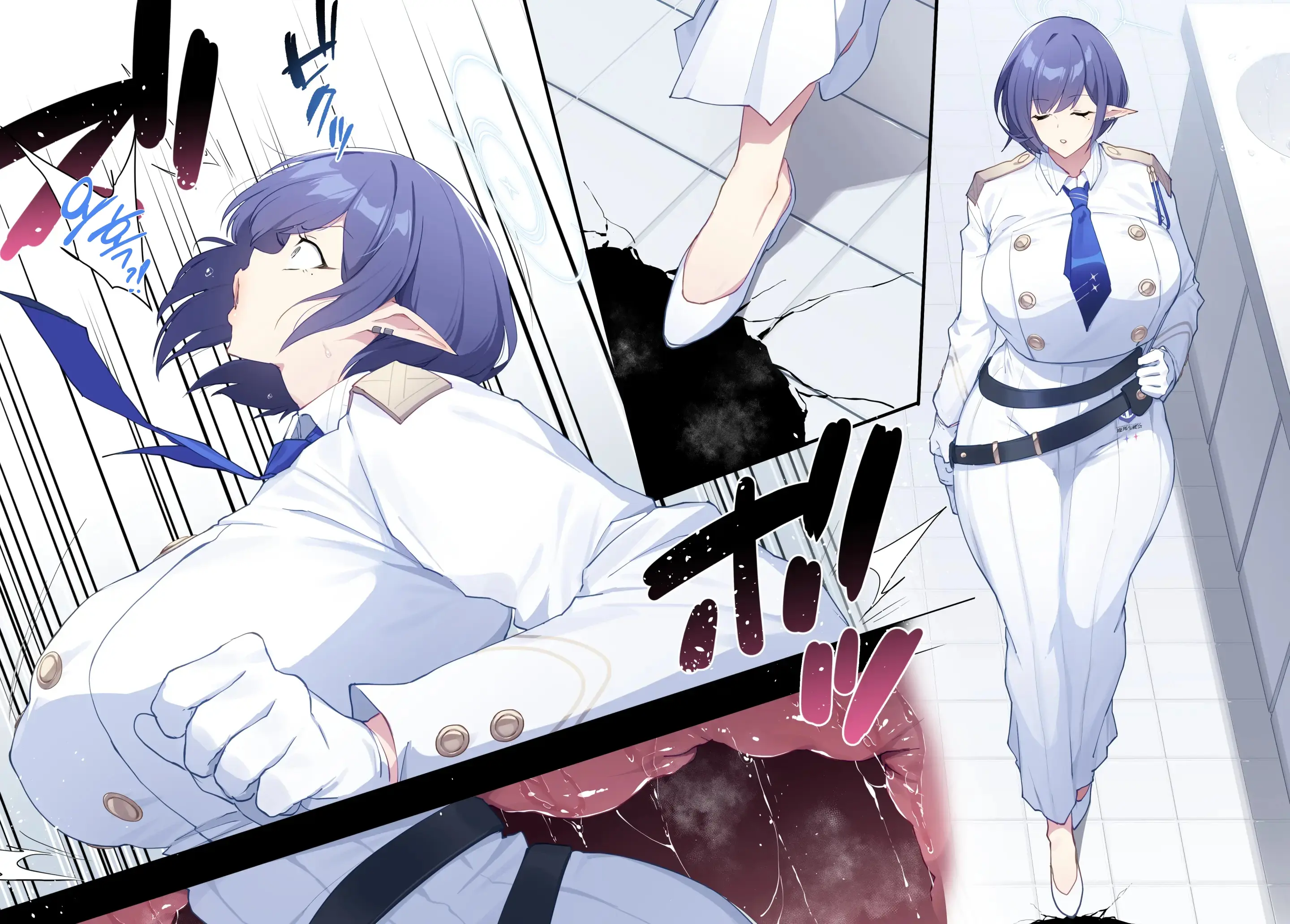 Aoi Kankaku Shadan | 아오이 감각차단
